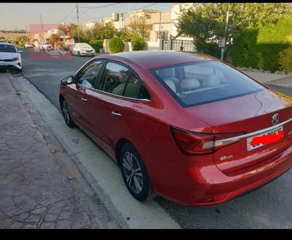 ام جي 5